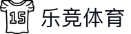 乐竞体育- 中国站官网- LEJING SPORTS